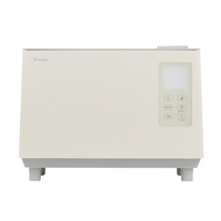 e angle ハイブリッド加湿器 サンドベージュ ANGC-UHT50-A-SB