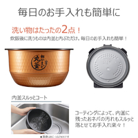 東芝 RC-10RXA(W) 真空IHジャー炊飯器(5．5合炊き) 炎匠炊き ミルキー