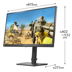 I・Oデータ 320Hz&WQHD対応 27型ゲーミングモニター GigaCrysta ブラック LCD-GDQ271RAB-イメージ2