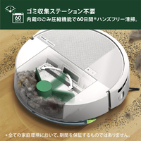iRobot L121260 Roomba 205 DustCompactor Combo ロボット ホワイト