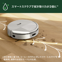 iRobot L121260 Roomba 205 DustCompactor Combo ロボット ホワイト