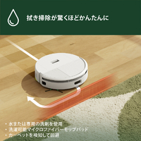 最新　新品　最新ルンバ205ホワイト Roomba 205 DustCompactor Combo ロボット | アイロボット公式