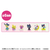 バンダイ Tamagotchi Collectibles 30th Anniversary Vol．1 ﾀﾏｺﾞﾂﾁｺﾚｸﾃｲﾌﾞﾙｽﾞ30THVOL1-イメージ3