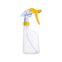 ゼット キャニオンスプレー H-500 イエロー FCG778Y-C356000X-Y