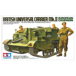 タミヤ 1/35 ミリタリーミニチュアシリーズ No．175 イギリス･ブレンガンキャリヤー(ヨーロッパ戦線) TMM175ﾌﾞﾚﾝｶﾞN-イメージ2