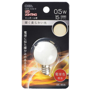 オーム電機 LED電球 E12口金 全光束15lm(0．5Wミニボール電球形) 電球色相当 LDG1L-H-E12 13-イメージ1