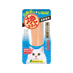 いなば 焼ささみ 高齢猫用 ほたて味 F015936-イメージ1
