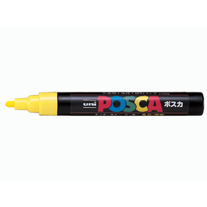 三菱鉛筆 ポスカ 中字 黄 F801819-PC-5M.2-イメージ1