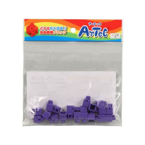 アーテック Artecブロック ミニ四角 20P 紫 FCS2925-77832-イメージ1