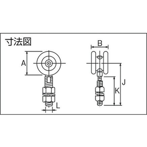 ダイケン 3号ステンレスドアハンガー用単車 3号単車 FC971EN-1660101-イメージ2