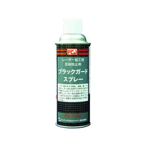 ファインケミカルジャパン ブラックガードスプレー 420ml FC028EJ-3985121-イメージ1