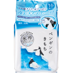 グローバルプロダクト キモチ 氷冷ボディーシート ペンギンのきもち 36枚入 FCJ360L-イメージ2