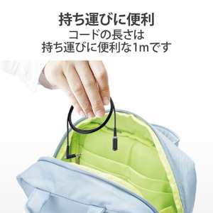 エレコム マイク対応ヘッドホン・イヤホン用延長コード(高耐久モデル) 1．0m ブラック EHP-35ELS4P10BK-イメージ7