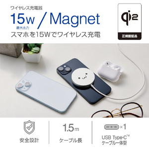 エレコム マグネットQi2規格対応ワイヤレス充電器(15W・卓上) しろちゃん(シルバー×ブラック) W-MA04WF-イメージ2