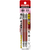 ベッセル（ＴＮ） 剛彩ビット　２本組　（両頭コンビ）　＋２／＋３×１１０ｍｍ GS142311-イメージ4