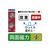 マグエックス 両面カラーシート 赤白 F803009-MSR-10RW-イメージ3