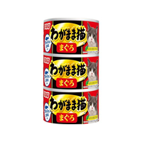 いなば わがまま猫 まぐろ 140g×3缶 FCD524H