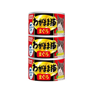 いなば わがまま猫 まぐろ 140g×3P FCD524H-イメージ1