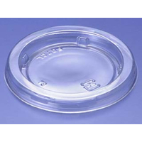 リスパック バイオカップ ６０ ＴＣＬ 100枚 FCG689V-00822017