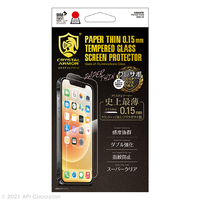CRYSTAL ARMOR iPhone 13/13 Pro用抗菌耐衝撃ガラス 抗菌 超薄 0.15mmシリーズ GI2415