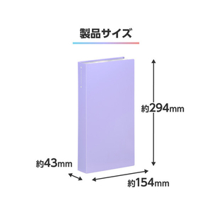 ハクバ フォトアルバム ビュートクリア Lサイズ 300枚収納 ﾗｲﾄﾌﾞﾙｰ ABTC-L300PU-イメージ7