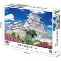 雪野エルサです。 テンヨー ｺﾄﾞﾓDC80150ｱﾅﾄﾕｷﾉｼﾞﾖｳｵｳ2 ディズニー チャイルドパズル 80
