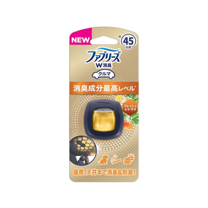 Ｐ＆Ｇ ファブリーズ W消臭 クルマ イージークリップ フレッシュシトラス FC932NR-イメージ1