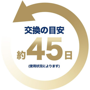Ｐ＆Ｇ ファブリーズ W消臭 クルマ イージークリップ フレッシュシトラス FC932NR-イメージ6