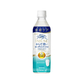 キリンビバレッジ イミューズ からだ想いヨーグルトテイスト 500ml FC201PY