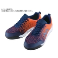 マンダムニット#001 オレンジ FCA586J-8368773