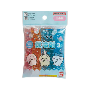 トルネ ちいかわ 保冷剤 3個入 FCJ803R-#2768673-イメージ1
