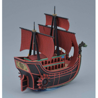 偉大なる船 コレクション 偉大なる船コレクション 海軍軍艦 – SOOTANG HOBBY