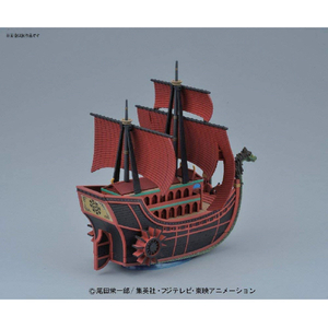 バンダイスピリッツ ワンピース 偉大なる船コレクション 九蛇海賊船 GSC06ｸｼﾞﾔｶｲｿﾞｸｾﾝN-イメージ3