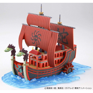 バンダイスピリッツ ワンピース 偉大なる船コレクション 九蛇海賊船 GSC06ｸｼﾞﾔｶｲｿﾞｸｾﾝN-イメージ5