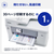 ブラザー A3対応インクジェット複合機 PRIVIO ホワイト MFC-J7610CDW-イメージ10