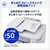 ブラザー A3対応インクジェット複合機 PRIVIO ホワイト MFC-J7610CDW-イメージ11