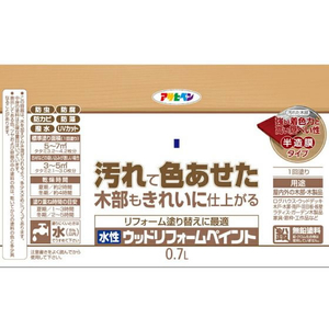 アサヒペン 水性ウッドリフォームペイント 0.7L ブラック FC669PJ-イメージ3