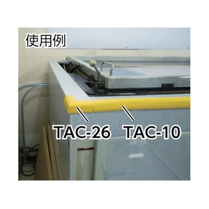 トラスコ中山 安心クッションコーナー用 大 レッド レッド187070 FC581GD-4377095-イメージ4