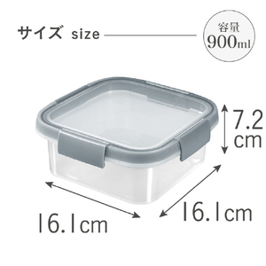 藤栄 フレッシュ保存容器正方形 900ml CV079ﾌﾚﾂｼﾕﾎｿﾞﾝﾖｳｷ900ML-イメージ5