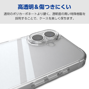 エレコム iPhone17e/16e用 ハイブリッドケース 極限 メタルステッカー付 クリア PM-A25SHVCKKCR-イメージ5
