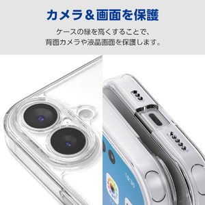 エレコム iPhone17e/16e用 ハイブリッドケース 極限 メタルステッカー付 クリア PM-A25SHVCKKCR-イメージ6