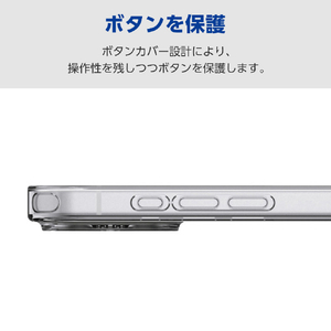 エレコム iPhone17e/16e用 ハイブリッドケース 極限 メタルステッカー付 クリア PM-A25SHVCKKCR-イメージ7