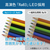 HotaluX LED一体型ベース照明 4000lmクラス Nuシリーズ 鋼板白色 MADB40006/N-8-イメージ11