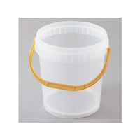 エンテック ポリプロペール10 本体 ハンドルイエロー FC72146-PO-880AY