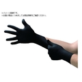 アンセル 耐薬品ニトリルゴム使い捨て手袋 マイクロフレックス 93-852 FC313XS-1497607
