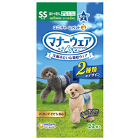 ユニ・チャーム マナーウェア 男の子用 SSサイズ 青チェック・紺チェック 22枚入 ﾏﾅ-ｳｴｱｵﾄｺﾉｺSSｱｵｺﾝ22ﾏｲ