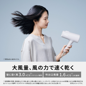 パナソニック ヘアードライヤー イオニティ ミスティラベンダー EH-NE5P-V-イメージ4