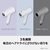 パナソニック ヘアードライヤー イオニティ ミスティラベンダー EH-NE5P-V-イメージ8
