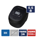 東芝 RC-10VXVE3(TS) 真空圧力IH炊飯ジャー(5．5合炊き) e angle