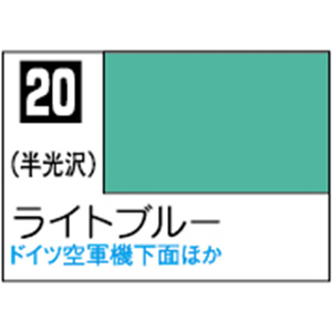 GSIクレオス Mr.カラー ライトブルー【C20】 C20ライトブル-N GSIクレオス Mr.カラー ライトブルー【C20】 C20ライトブル-N